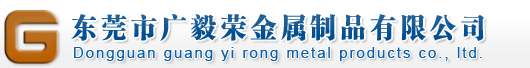 庭院燈-太陽能路燈廠家-中山天航照明有限公司